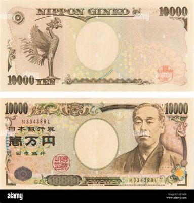 10万ドン 日本円：通貨の不思議な世界